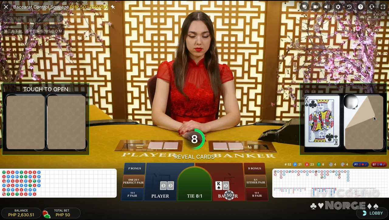 Baccarat Control Squeeze - Spilleren får mer kontroll over kortavsløringen.