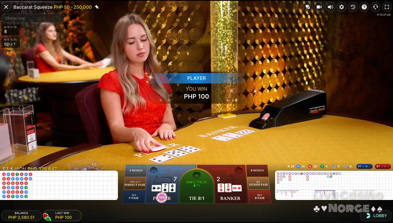 Baccarat Squeeze - Resultatet vises tydelig etter at kortene er avdekket.