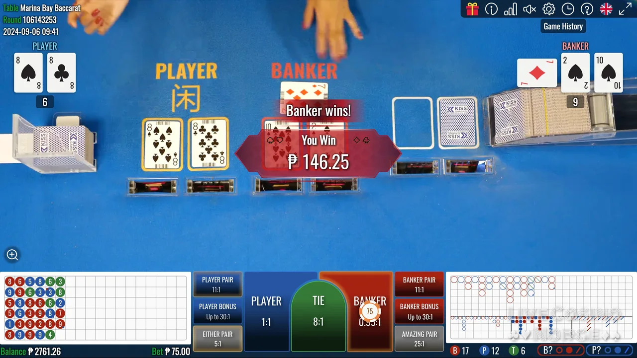 Marina Bay Baccarat - Resultatet vises etter avgjort hånd.