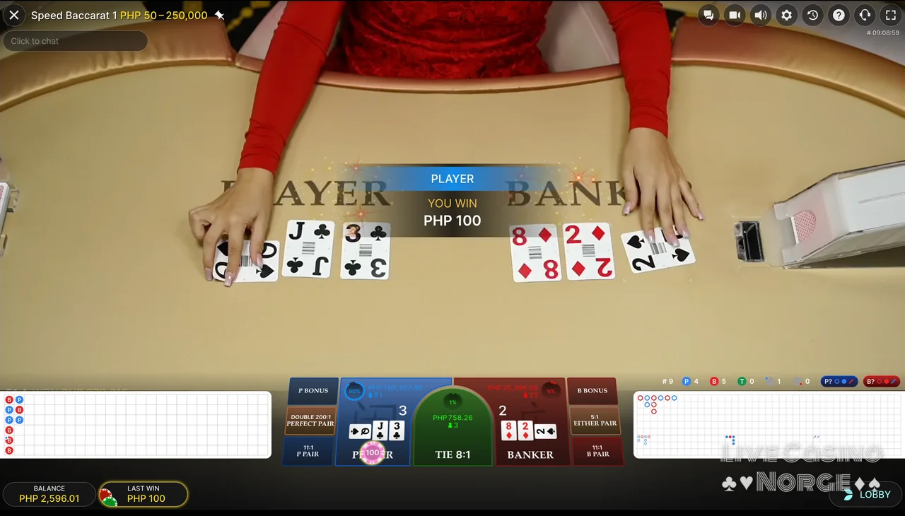 Speed Baccarat - Resultatet vises direkte etter den raske runden.