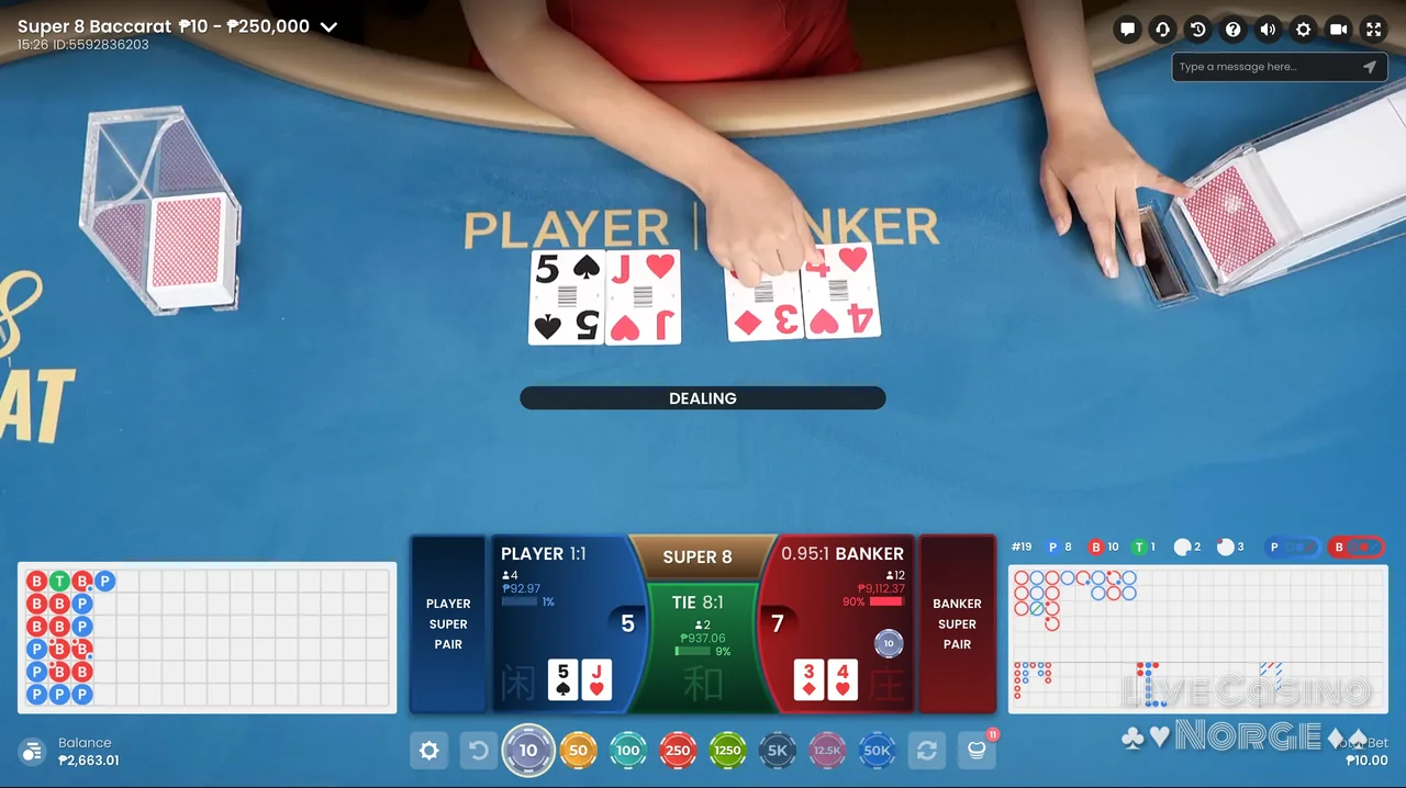 Super 8 Baccarat - Live dealer deler kort på Super 8 Baccarat.