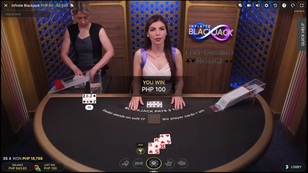 Infinite Blackjack av Evolution Gaming (Utfall av spillet)